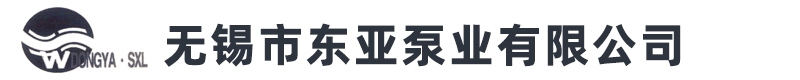 廈門(mén)樹(shù)鑫建設(shè)集團(tuán)有限公司